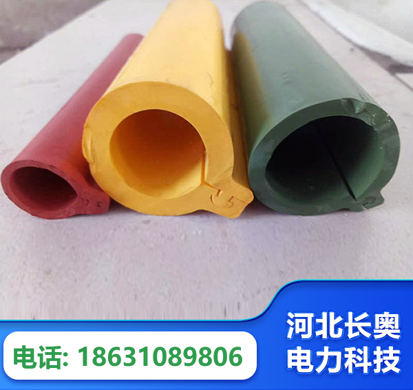阿勒泰绝缘护套