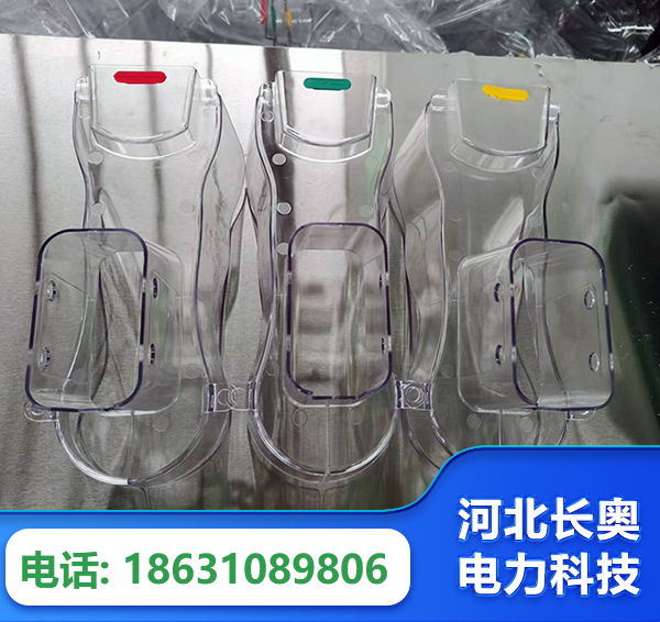 阿勒泰透明绝缘护罩